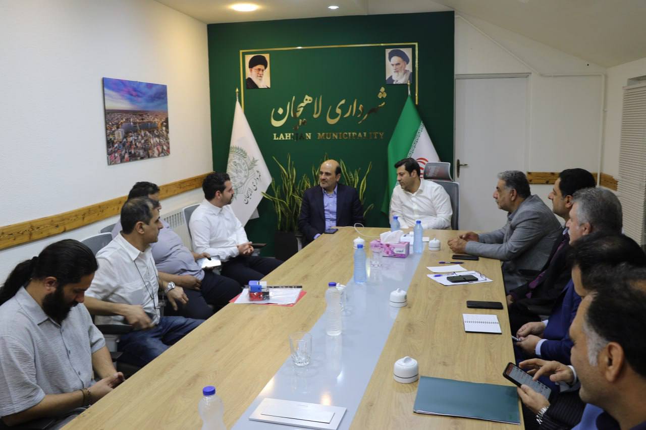 ملاقات عمومی شهردار لاهیجان با حضور فرماندار برگزار شد